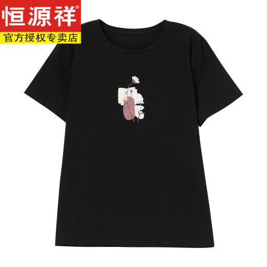 恒源祥胖mm短袖t恤女夏季加大码女装宽松纯棉中年妈妈显瘦薄款百搭上衣 黑色【9896款】  5XL 180-200斤