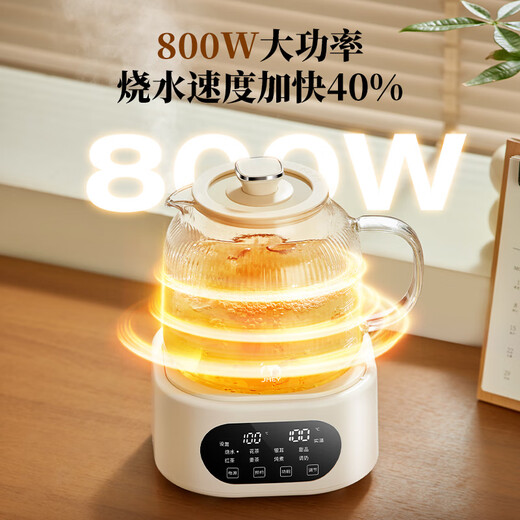 JMEY set all-glass health kettle, large-capacity thermostatic kettle, electric kettle, teapot, kettle, floral teapot, integrated teapot, multi-functional insulation, office, one person, H7 glass tea leakage - 1.2L