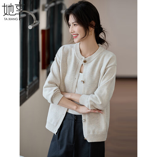 She Enjoys Knitted Cardigan Women's Spring and Autumn Versatile Loose Sweater Jacket Solid Color Simple Knitted Sweater Top T143Z3010