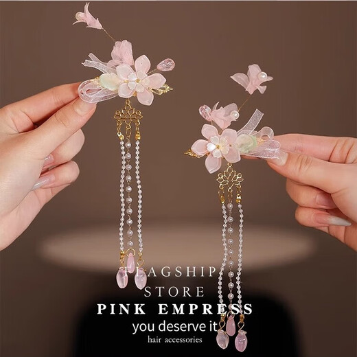 Alte Style Bow Quiede Haarnadel Hanfu Cheongsam Accessoires 2025 Neues High-End-Blumen-Seitenclip-Kopfschmuck 13# Lilie des Tal Quastenhaarnadel ungefähr 18,5 cm