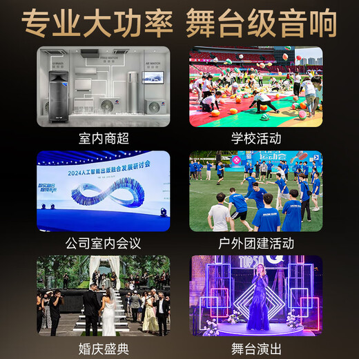 Xianke ST-1507 dual 15-inch outdoor speakers stage performance square dance wireless Bluetooth subwoofer pull rod with dual microphones electric acoustic guitar bass folk singing instrument speaker