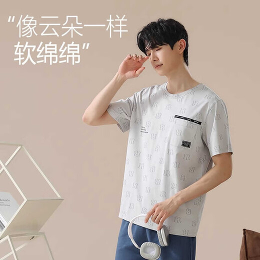 
LangSha Cotton Pajamas Men's Spring and Summer 2025 New High-end Loose Comfort Soft Home Suit Set 16790 L