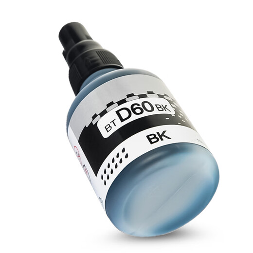 DCP-T520W DCP-T428W T700W INK MFC-T800W T700W INK BT5009 Magenta Ink DCP-T520W / DCP-T428W / T700W