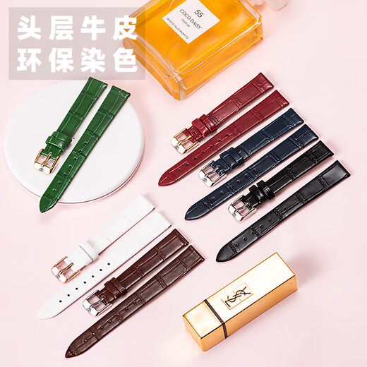 DK适配真皮牛皮手表带女薄款LS3951 3886 3887 51196红白蓝表链14mm 黑色+金色针扣 16mm