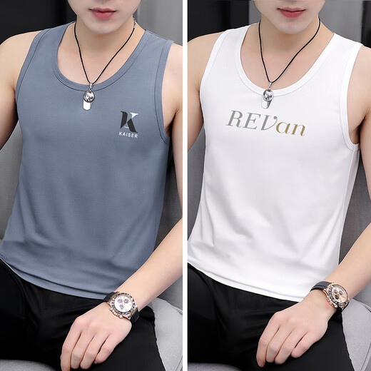 MOJY Gilet pour hommes Vêtements d'intérieur d'été Vêtements pour hommes en coton 2025 Nouveaux vêtements d'extérieur sans manches fins Bretelles pour jeunes 24 ensembles - 9793 Bleu Gris + 9508 Blanc M Recommandé 85 Jin Jin équivaut à 0,5 kg à 100 Jin Jin équivaut à 0,5 kg