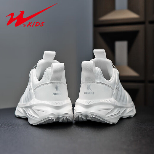 Double Star Children's Shoes 2025 Summer New White Sneakers Men and Girls Fashionable All-Match Mesh Casual Sports White Shoes 15246 White (Leather) 38 Size 24.4cm in length/foot length 23.4cm