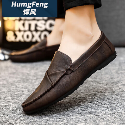 HumgFeng brand Doudou shoes men's 2025 new summer casual leather shoes soft sole middle-aged dad shoes odor-proof versatile men's shoes D826 black 39 small