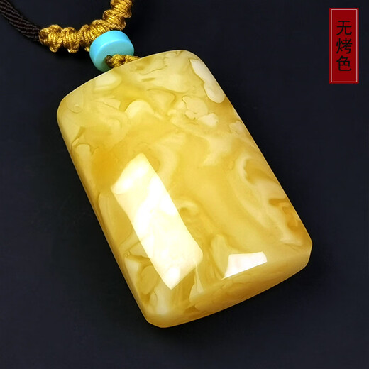 Hupai one thing one picture one certificate natural beeswax pendant Wushi brand necklace pendant sweater chain white flower wax flawless pendant 20.83g 46*31*16mm