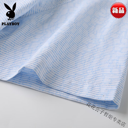 Playboy (Playboy) 2025 Nouvelle chemise décontractée à manches courtes à manches courtes NOUVEAU COTON PURT PURFFORT COFFRIT SOFT TOP T-shirt Men de girt Brand de gamme - Modèle bleu clair - Brand haut de gamme taille moyenne 3895-105Jin [Jin est égal à 0,5 kg] - Marque haut de gamme