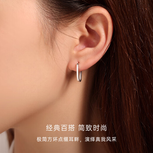 CRD Ke Laidi spot sparkling PT950 platinum geometric square earrings with pierced ears for girlfriend 2.30g