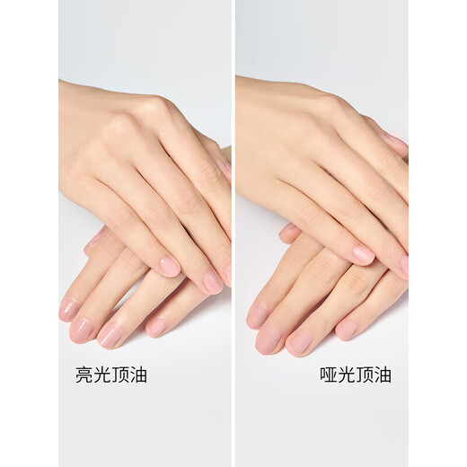 MUJI water-based nail polish nail polish 101 ripe apricot