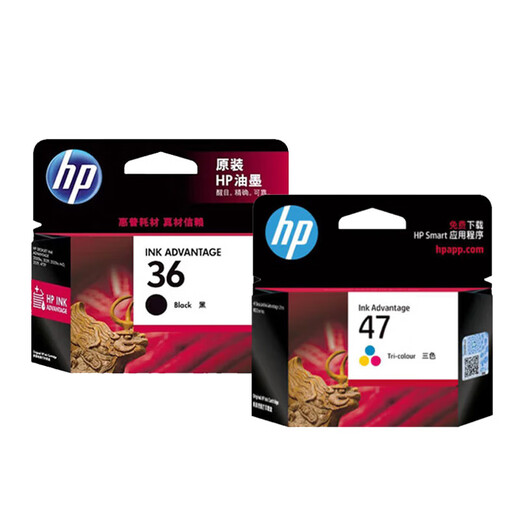 惠普（HP）36/47黑彩色墨盒1285/1286/1288/1289/2385/2386打印机 47彩色墨盒  约700页
