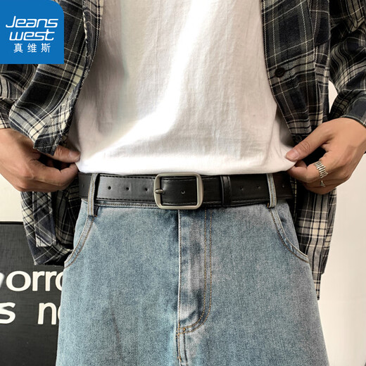 Jeanswest ins young men's and women's unisex pin buckle belt men's Korean style simple, durable, trendy and versatile jeans belt