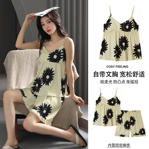浪莎凉感睡衣女士夏季吊带短裤套装性感带胸垫冰雪丝家居服套装春秋 50M9905 带胸垫 M