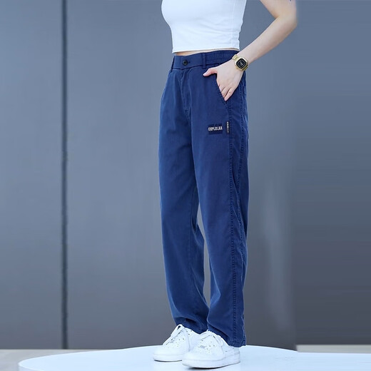 Sieben Wolf Casual Hosen für Frühlings- und Sommer -Herrenhosen lose geradlinige Hosen 2025 New Tens Laised Stretch Herren Jeans 833 Denim Blue [Model] Regular M.
