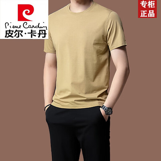 皮尔卡丹（pierre cardin）夏季男士休闲短袖t恤运动套装薄款冰感桑蚕丝中年潮流两件套针织 黑色两件套【13062】 XL 180(建议135-155斤)