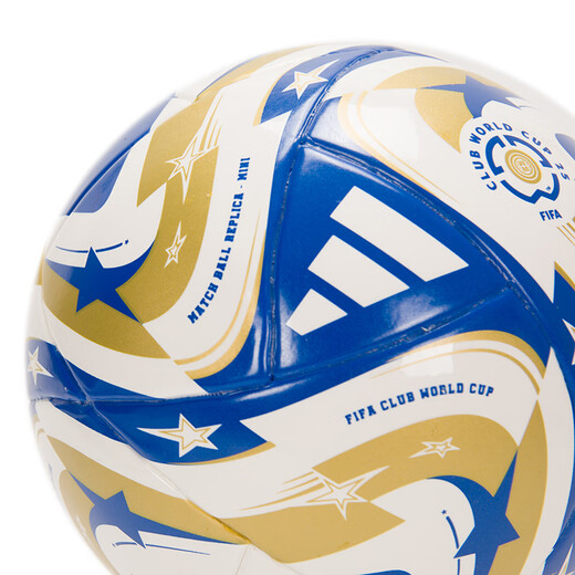 Adidas Basketball Mini ball 2025 Nouveau n ° 1 Ball Mini Collection petite balle ornementale Ball Ornemental Ball Ornemental Ball Ornemental Ball Ornement JN7374 Par défaut 1