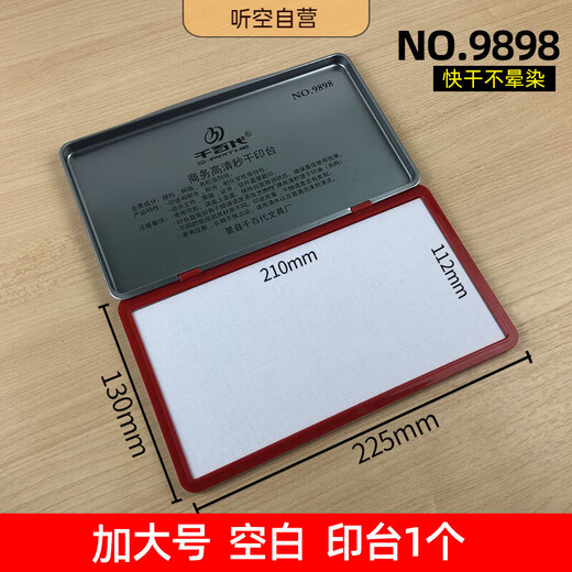Miaopule Neue Studie im chinesischen Stil Kalligraphie und Malerei