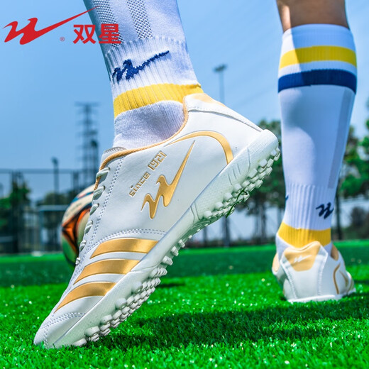 
Double Star Football Shoes Men's TF Broken Nails Adult Teenagers Anti-Slip and Wear-resistant Professional Competition Training Shoes Sneakers Sling Shoes Platinum 41