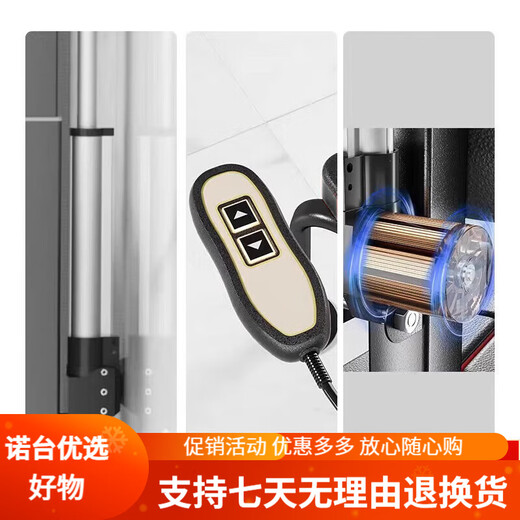 PEPEBEAR电动颈椎牵引器家用颈椎牵引椅颈椎拉伸器吊挂式颈椎器可倒立 电动/静谧电机+腰椎舒缓器送长辈