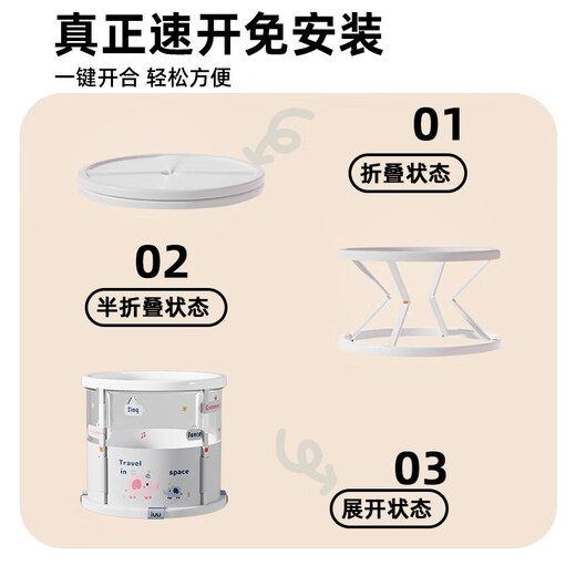 iuu baby swimming bucket without installation Children's bath bucket Foldable bath bucket Household newborn swimming pool bath bucket [No installation-transparent] Big Mac + swimming ring Maternal and infant grade fabric, wear-resistant, stable and anti-deformable