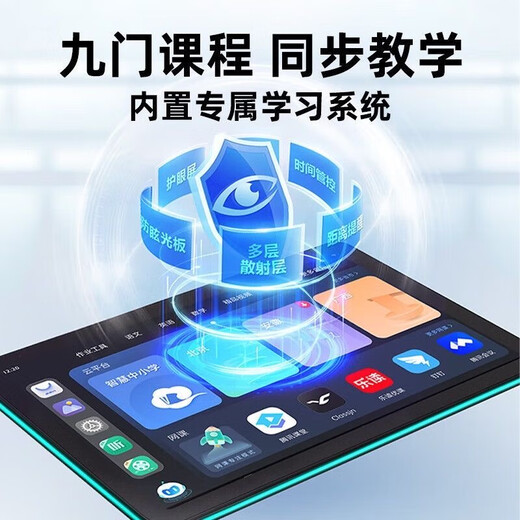 HEWEIYA Pad subsidy 30% 2025 new national bank 4K high-definition large-screen tablet computer 15-inch 144Hz full screen Android ten-core full Netcom 5G WiFi learning entertainment game gray silver 12-inch new 17Pro flagship version 20G+256G mouse and keyboard