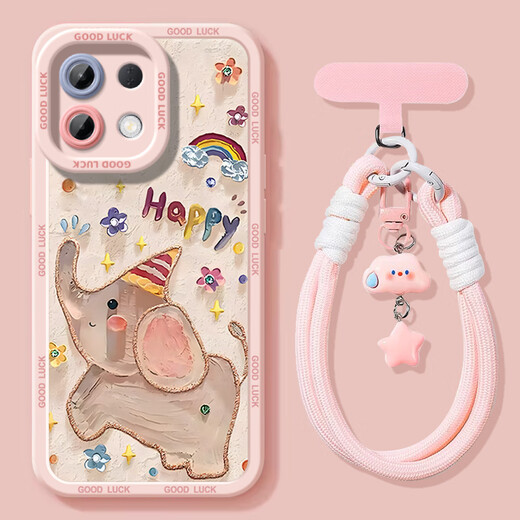 Ban Meiluo cute baby elephant suitable for OPPO K12s mobile phone case k12s new protective case oppp full lens k12x protection [NM15807 oil painting giraffe] silicone soft shell full OPPOK12s