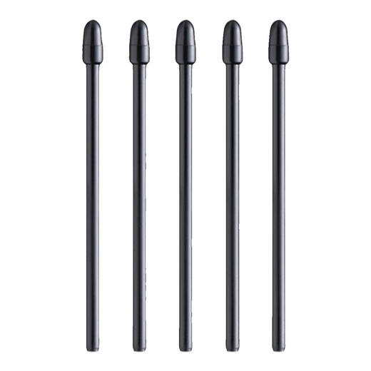 WACOM Original Nachfüllablette CTL672 472 6100 671 690 Yingtuo 651 660 handbemalte Brettstiftspitze 133 Standard-Nachfüllung 50 kostenloser Wechsler 0x0cm