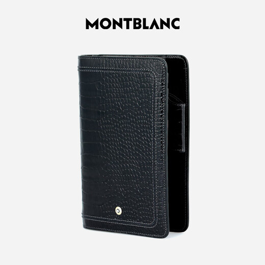 Montblanc MontBlanc Bohemian Series Small Notepad Notepad 107615 Christmas Gift