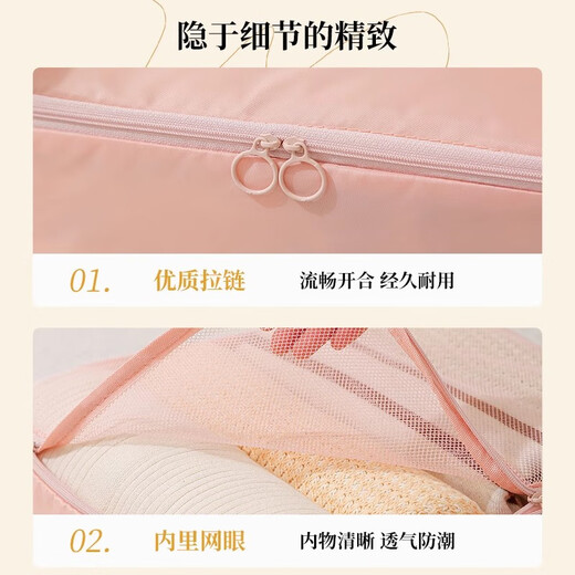 Denbigh three-in-one travel storage bag suitcase storage and organization bag multi-functional layered underwear storage and organization bag