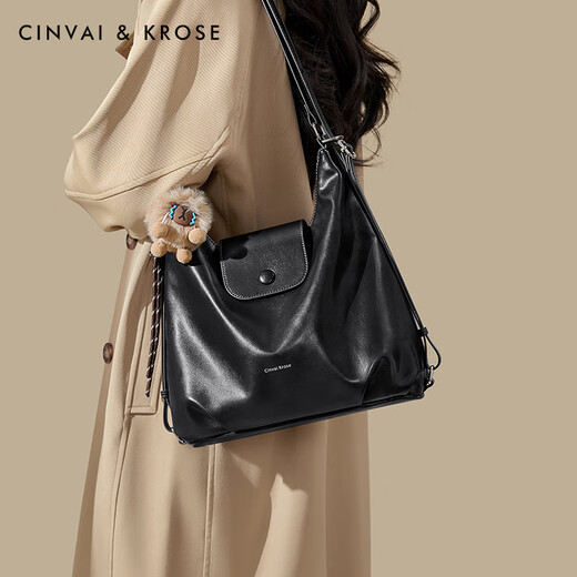 Cinvai&Krose官网包包女包2025夏季新款单肩包斜挎包托特包送女友老婆生日礼物 Black黑色【小c&k女包七夕礼物】