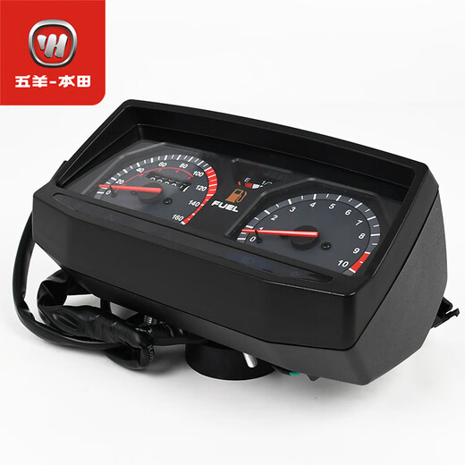 
Wuyang New Wuyang original instrument assembly WH12529 original speed odometer tachometer WH125-2 instrument assembly h5
