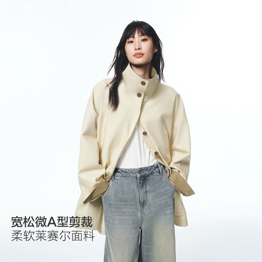 太平鸟【张婧仪同款】人生风衣外套女25年商场新款卡其色A1BEF3329 香草绿 XS 150