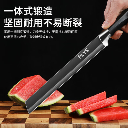 Palice rust-proof watermelon knife fruit knife household cutting watermelon cantaloupe special knife extended with scabbard