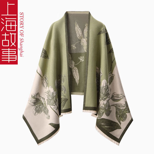 Shanghai story Summer scarf for women, large shawl, air-conditioned room, warm blanket, office supplies, coconut grove, 190*65cm [with long beard]