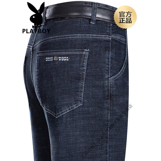 Playboy (Playboy) Sommer Jeans Herren Straight Lose Jeans mittleren Taillenvaters Long Hosen 3886 Dunkelblau 31 [2 Fuß 4 Taille]