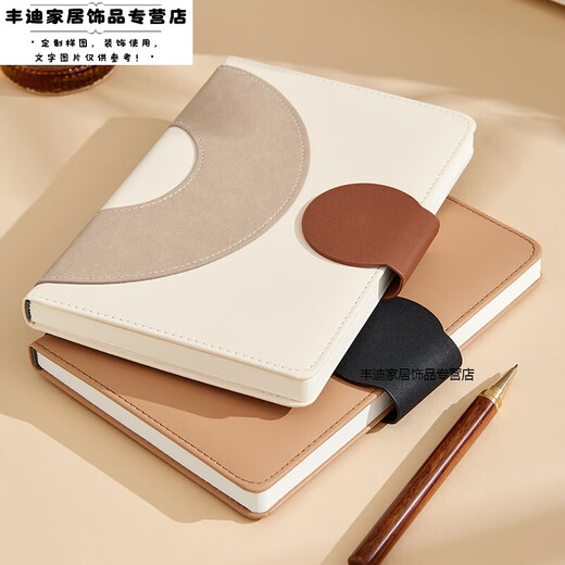 JACKVINEY个性皮面大学生笔记本记录本定制创意企业日记本可印logo高颜值礼物装饰居家SN1396 象牙白-黑色保温杯礼盒套装