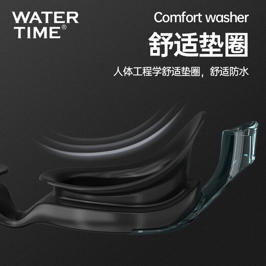 WATERTIME/Shuichuan swimming goggles myopia waterproof swimming goggles anti-fog large frame with prescription swimming goggles for men and women