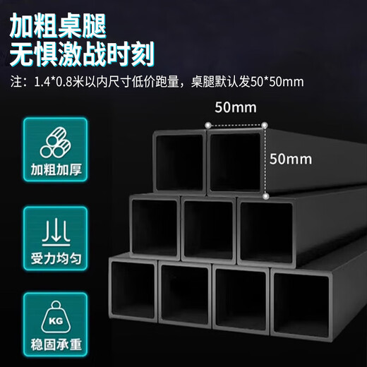 Huanglu Corner Computer Desktop Competition Desktop Home Double Desk Stand Bedroom Corner Table Desk Study Table Carbon Fiber Black Right Corner 120*80cm