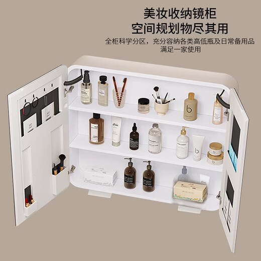 HKFF小户型浴室柜组合奶油风洗手盆陶瓷一体卫生间洗漱台阳台洗脸盆池 F7020吊柜4837cm加镜柜