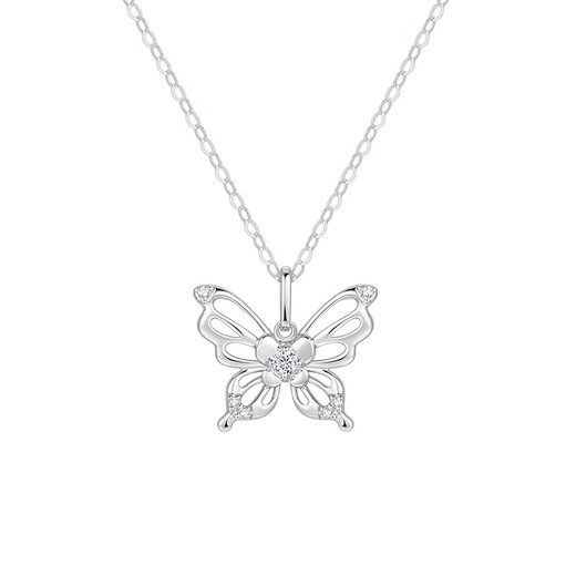 Laishen Psychic Diamond Necklace for Women Platinum Romantic Butterfly Pendant Valentine's Day Gift for Girlfriend Diamond Necklace