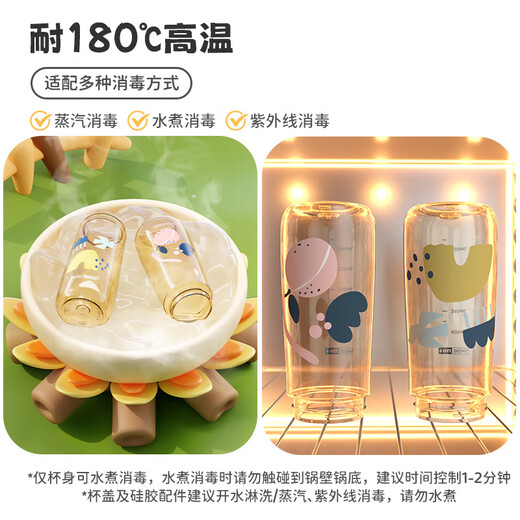 Fuguang plastic cup children's water cup kettle ppsu straw cup baby elementary school student maternal infant kindergarten cup 560ml