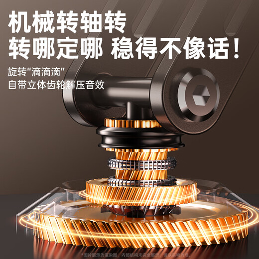 Stike's best-selling 100,000+ all-metal mobile phone stand desktop iPad tablet folding telescopic support stand 360 rotating four-axis adjustment live broadcast game online class chasing drama