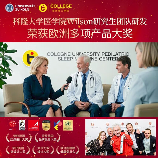 Outao children's pillow baby silicone pillow cloud pillow 1-3-6-15 years old special German cervical vertebra pillow artifact Outao 6D cloud series-purple double pillowcase OT/3 type recommended height 70-100cm