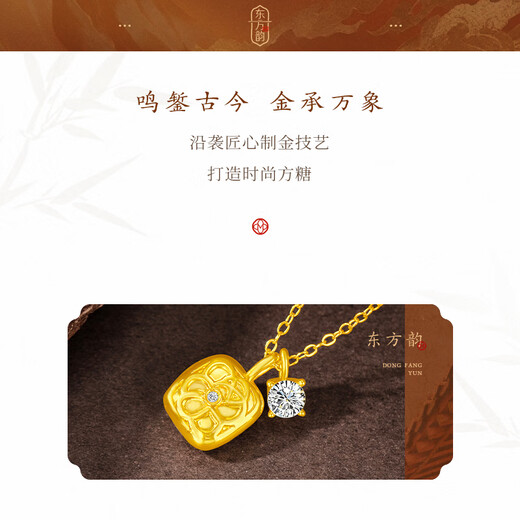 Ming Diamond International 18k gold small sugar cube pendant female au750 moissanite sugar cube neck ornament simple necklace birthday gift for girlfriend