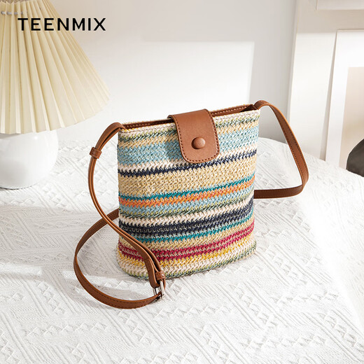TeenMix (TeenMix) Frauenbeutel gewebtes Handy -Tasche Regenbogen Crossbody Tasche mit vielseitigem Eimer -Tasche zum Geburtstag Geschenk für Freundin Regenbogen hellbraun