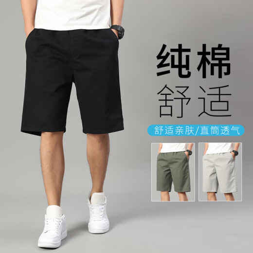 夏季纯棉七分裤男款宽松加肥加大码休闲短裤中青年薄款工装裤直筒 【两件装】688军绿色+688土黄色 XL 【110-130斤左右】