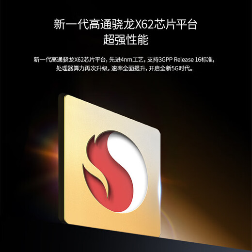 ZTE 5G portátil WiFi7/10000 mAh móvil u60pro enrutamiento de tarjeta N79 agregación de portadores de banda de alta velocidad NFC conexión directa 2025 modelo ZTE u50pro versión básica 100G