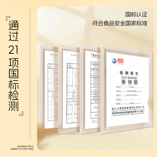 Baked Leshi ear-hanging paper filter coffee filter bag hand-brewed coffee powder filter paper bag hanging ear bag filter disposable coffee filter 55 pieces second generation high-density Japanese imported material