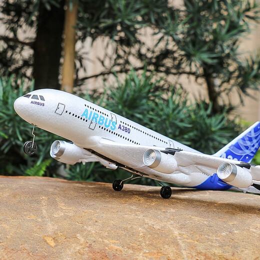 Dwi遥控飞机航模泡沫固定翼儿童空客a380滑翔机小学生玩具男孩无人机 电调尾翼+大尺寸50厘米3.5通A38 3电池飞行30分钟送遥控器电池